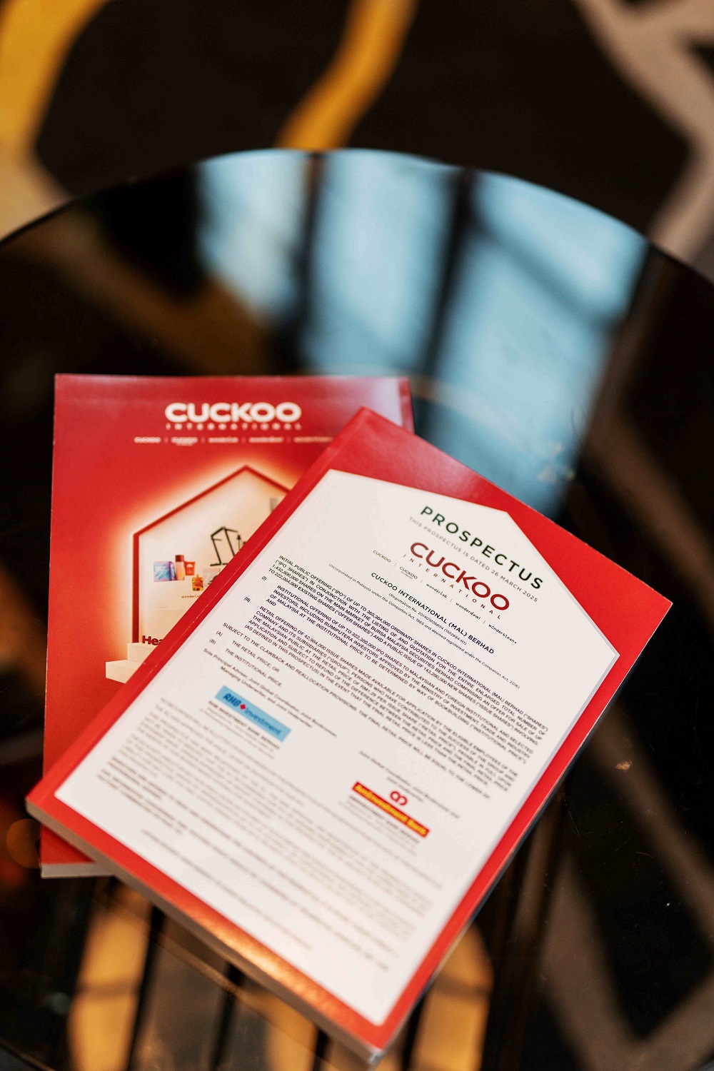 CUCKOO大马回应传言 IPO发售价6月10日敲定